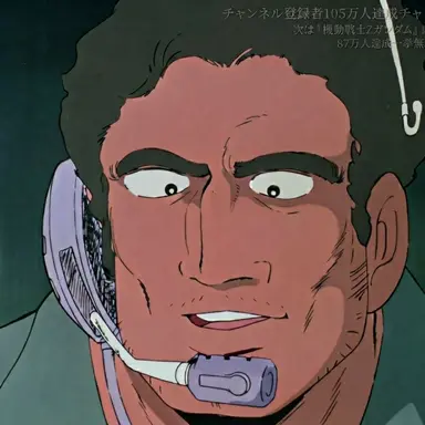 Profile image of コズン