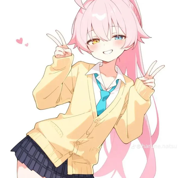 호시노
