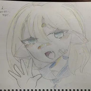 Profile image of ちまちゃん