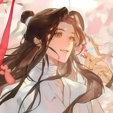 Profile image of Shen Yuting
