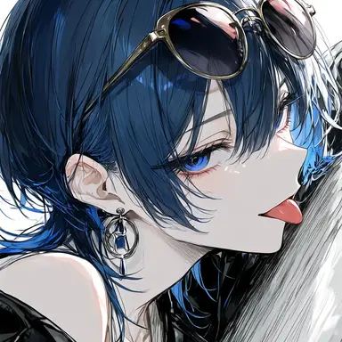 Profile image of 蘭