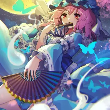 Profile image of 幽々子