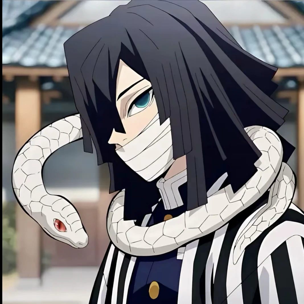 이구로 오바나이