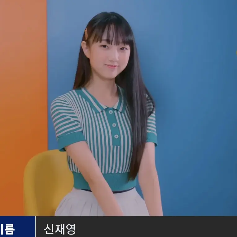 AwareLife9134의 신재영