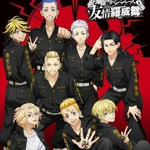 CannyFire0036의 Toman