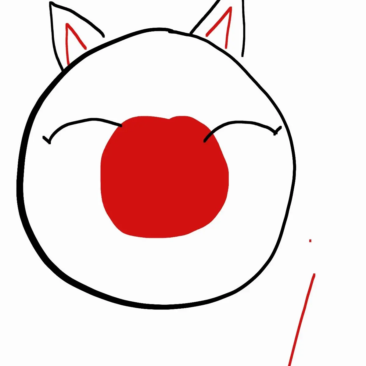 ProudWater4011의 컨트리볼 (여우)