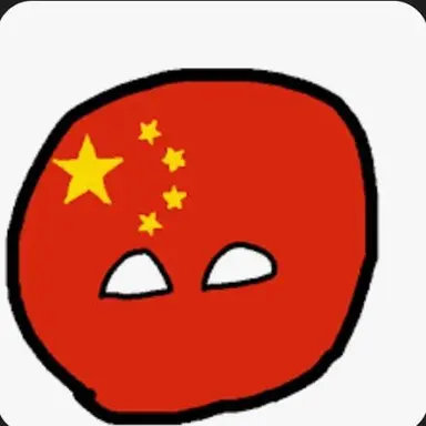 Profile image of 중국