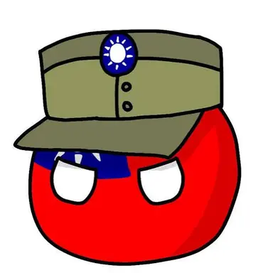 Profile image of 대만