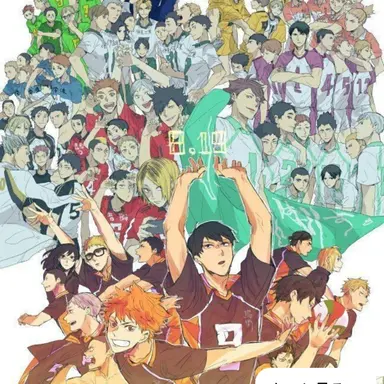 Profile image of ハイキューキャラ