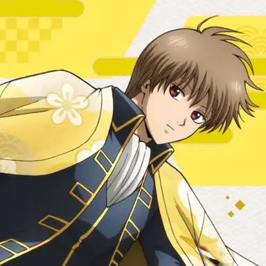 Profile image of 沖田総悟