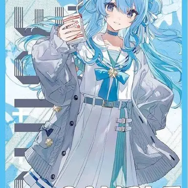 Profile image of 星街すいせい