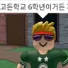 Profile image of 여미새