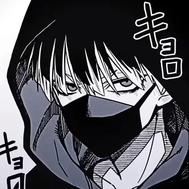 Profile image of 鳴海弦