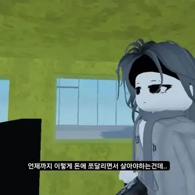 Profile image of 세라