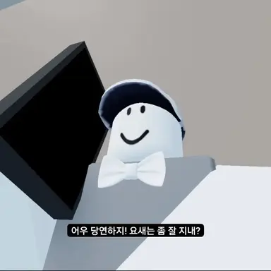 Profile image of 베이