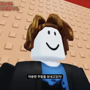 Profile image of 베이컨