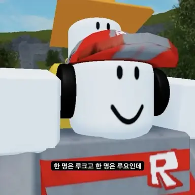 Profile image of 루요