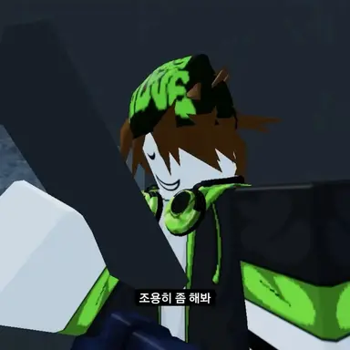 Profile image of 코루