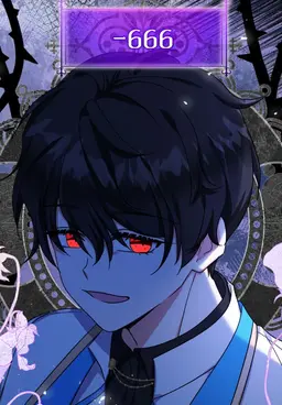 Profile image of 아레스 파에라톤