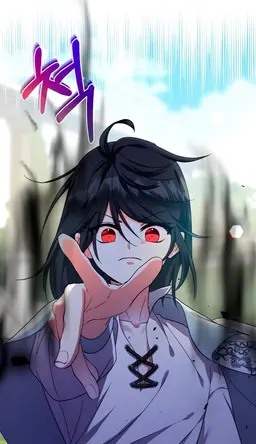 Profile image of 익시온 파에라톤