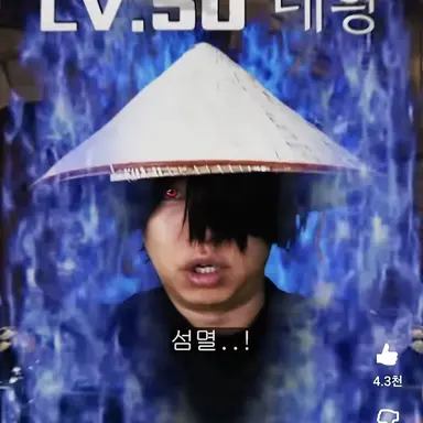 Profile image of 녜힁