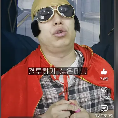 Profile image of 토끼공듀