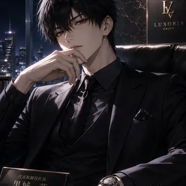 Profile image of 蓮也