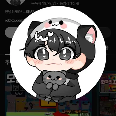 Profile image of PMY