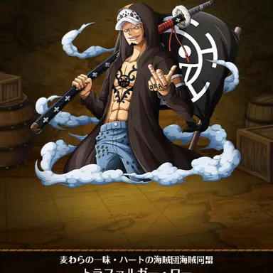 Profile image of ロー