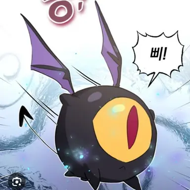 Profile image of 블랙