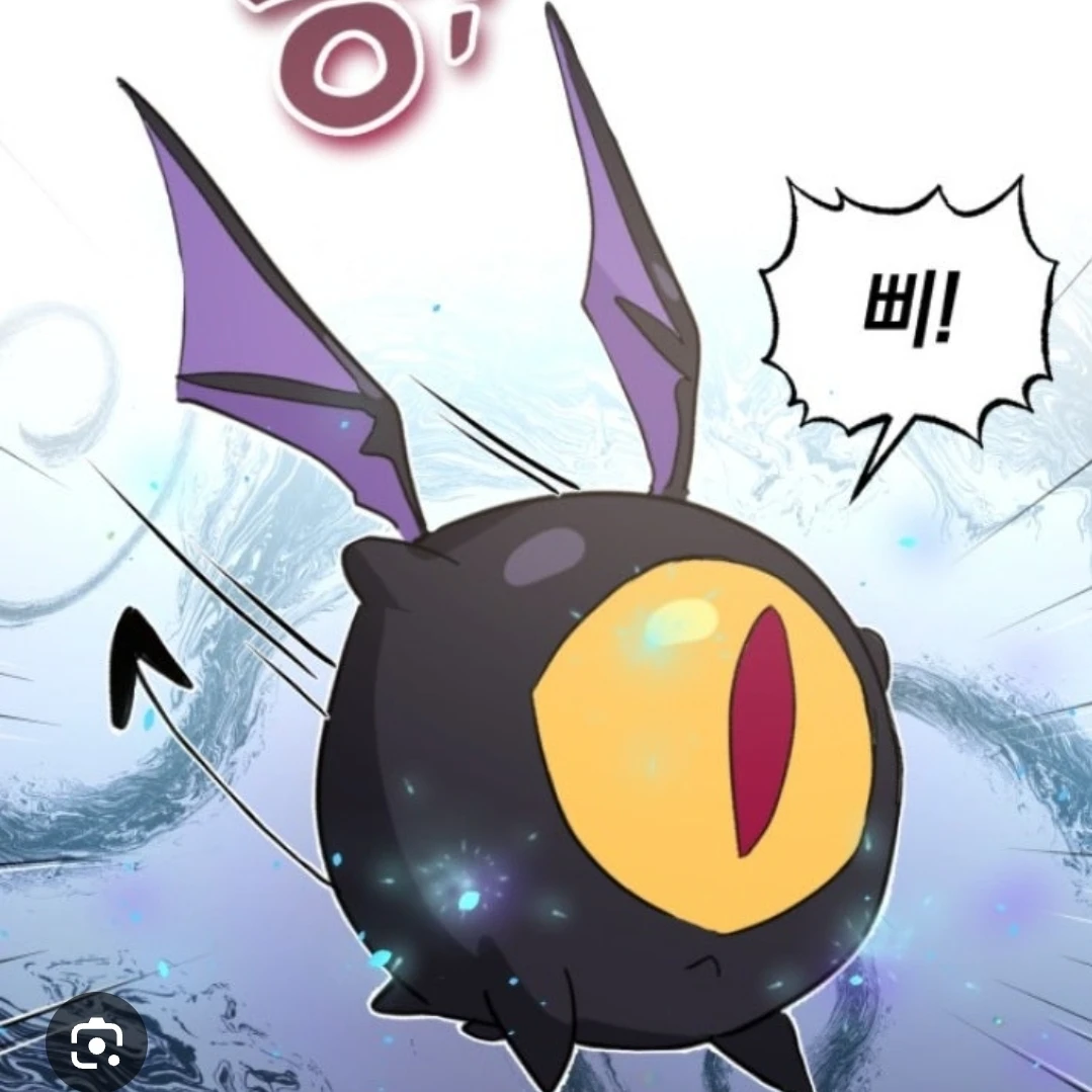 블랙