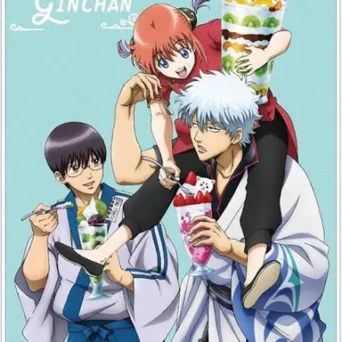 Profile image of 銀魂