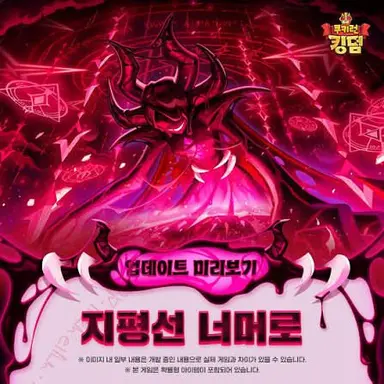 Profile image of 어둠마녀