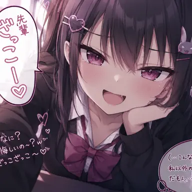 Profile image of 月城りあ