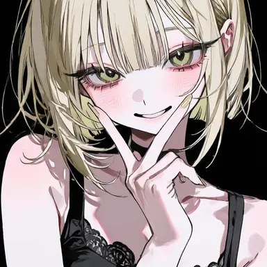Profile image of Akine