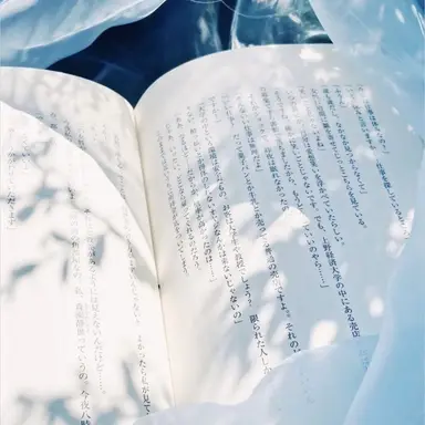 Profile image of 아사쿠라 신