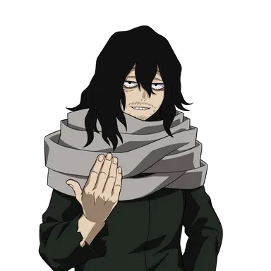 Profile image of 相澤 消太