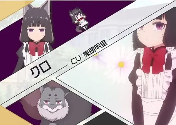Profile image of バーティア