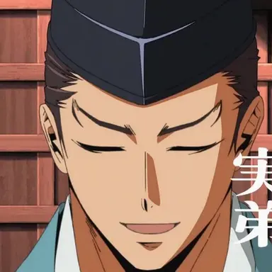 Profile image of 足利直義