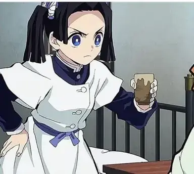 Profile image of Sumire