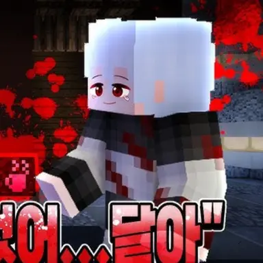 Profile image of 옥규