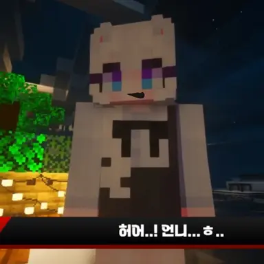 Profile image of 미요