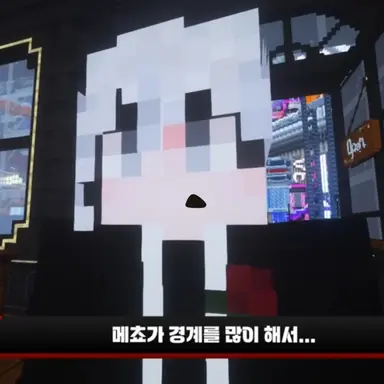 Profile image of 생야