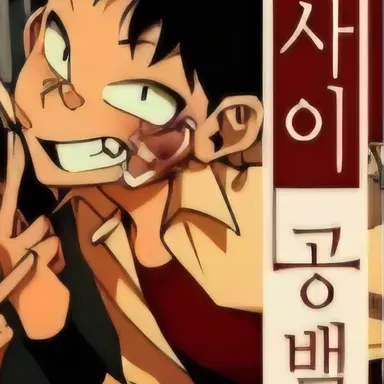 Profile image of 고주태