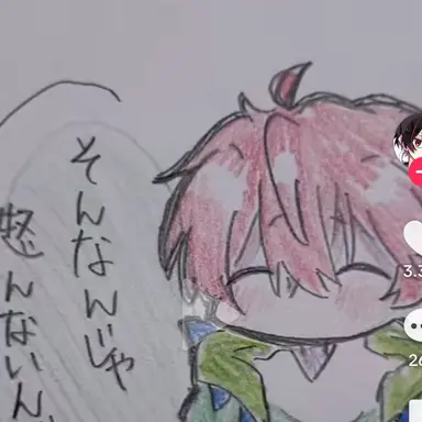 Profile image of じゃパパくん