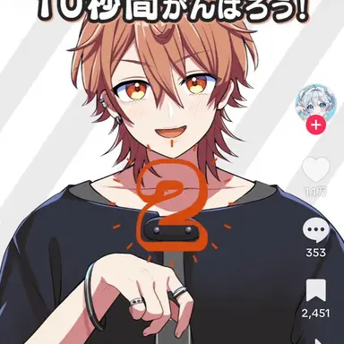 Profile image of うりくん