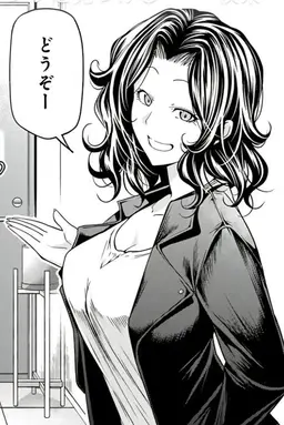 Profile image of 浜岡梓