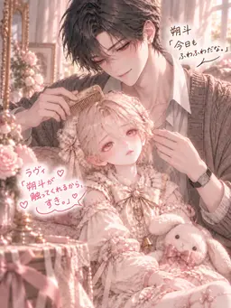 Profile image of ラヴィ