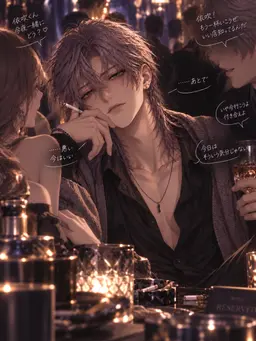 Profile image of 依吹
