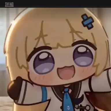 Profile image of フィビチュピ